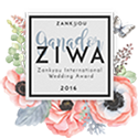 Mejor Agencia de Viajes 2016 Zankyou