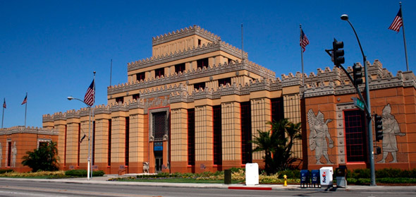 Citadel Outlet en Los Ángeles